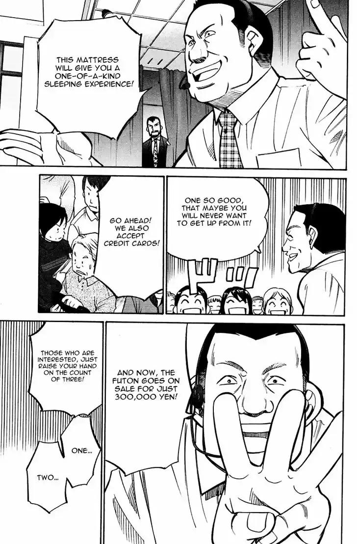 Q.E.D. - Shoumei Shuuryou 59