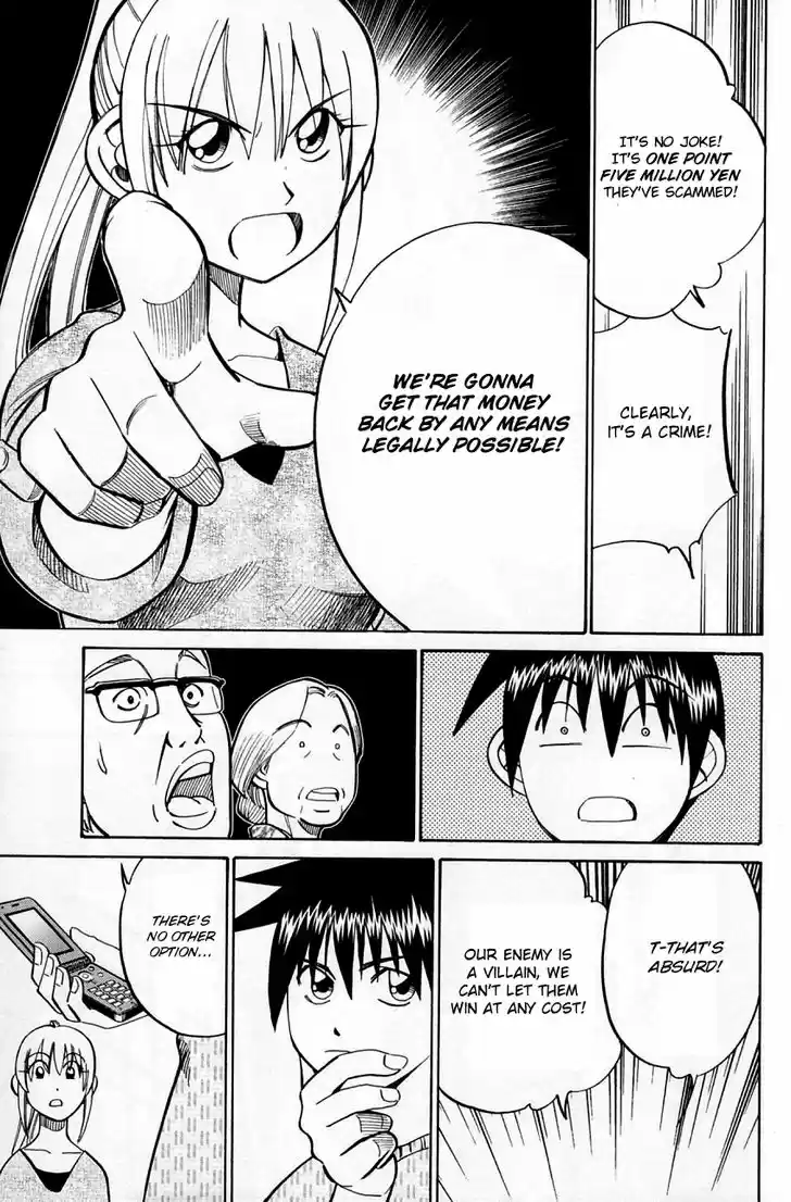 Q.E.D. - Shoumei Shuuryou 59