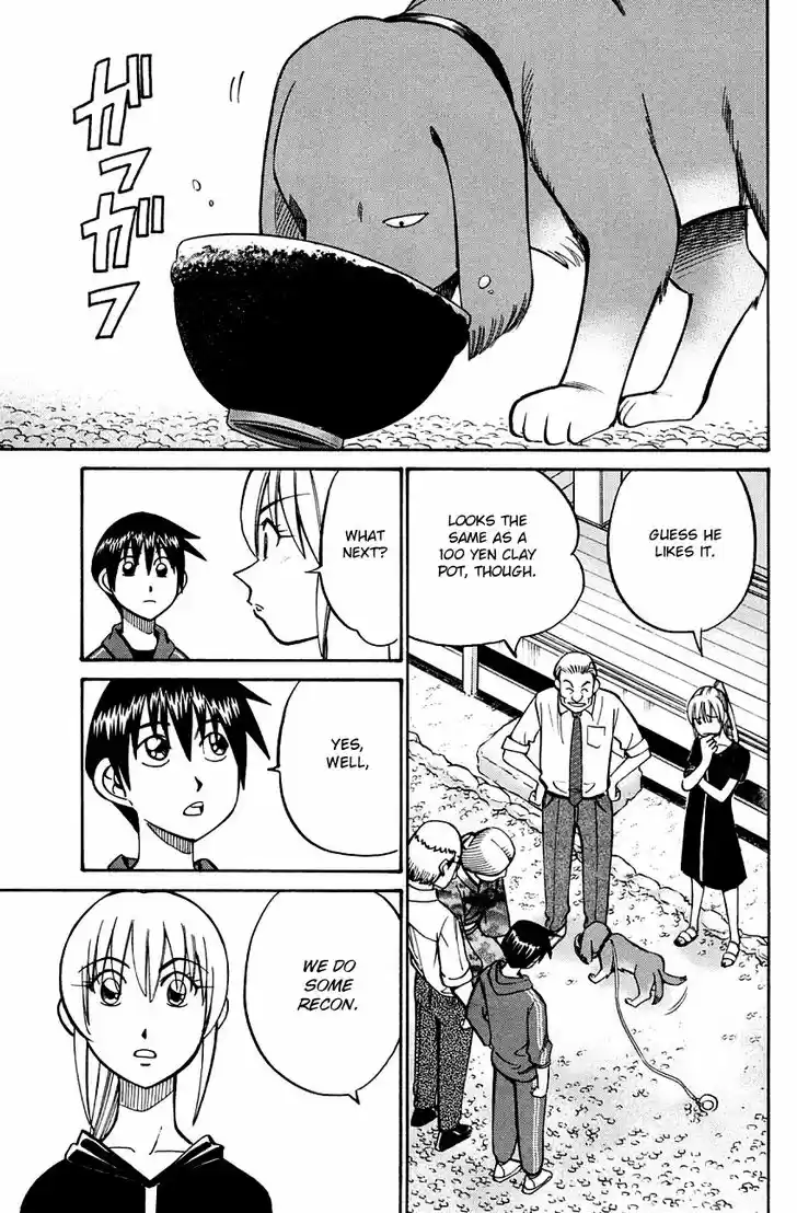 Q.E.D. - Shoumei Shuuryou 59