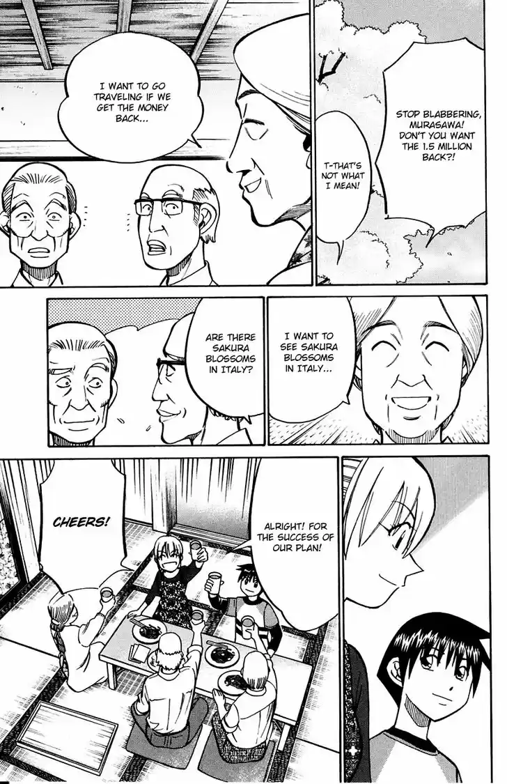 Q.E.D. - Shoumei Shuuryou 59