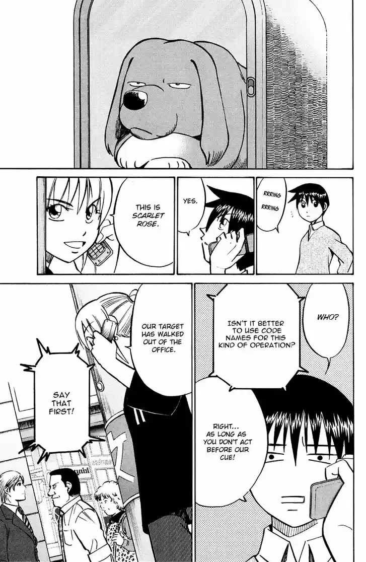 Q.E.D. - Shoumei Shuuryou 59