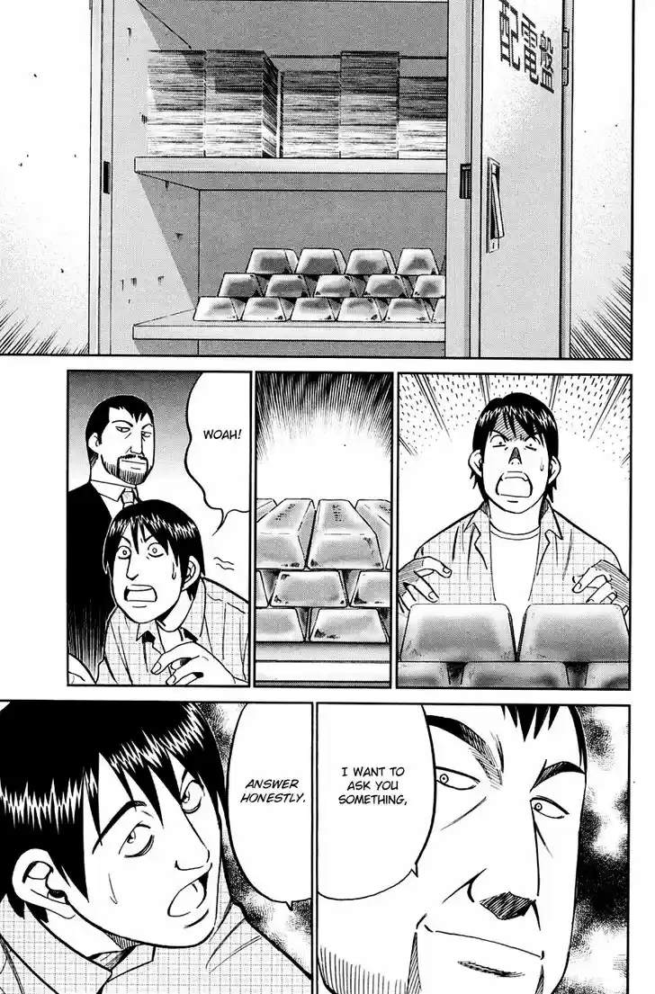 Q.E.D. - Shoumei Shuuryou 59