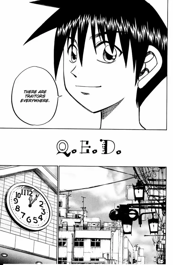 Q.E.D. - Shoumei Shuuryou 59