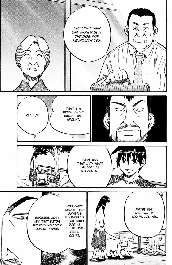 Q.E.D. - Shoumei Shuuryou 59