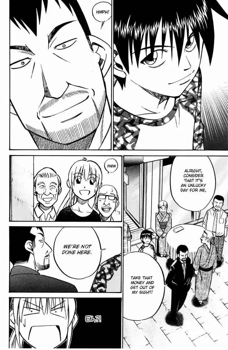 Q.E.D. - Shoumei Shuuryou 59