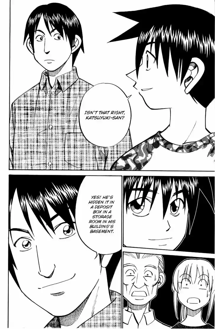 Q.E.D. - Shoumei Shuuryou 59