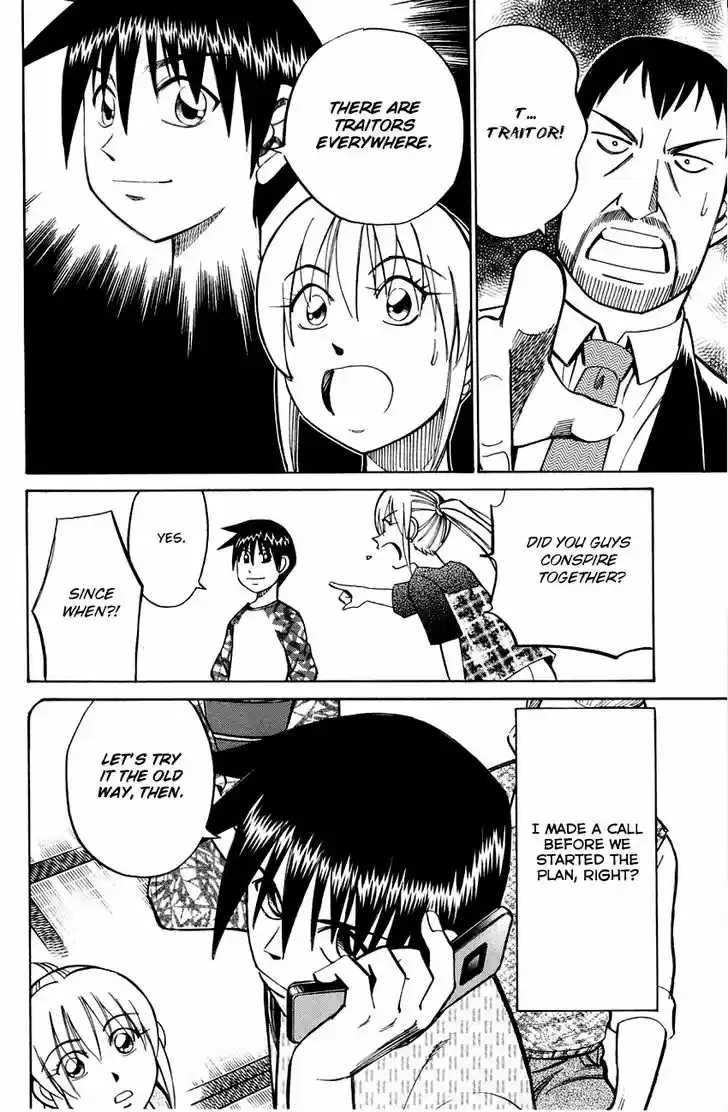 Q.E.D. - Shoumei Shuuryou 59