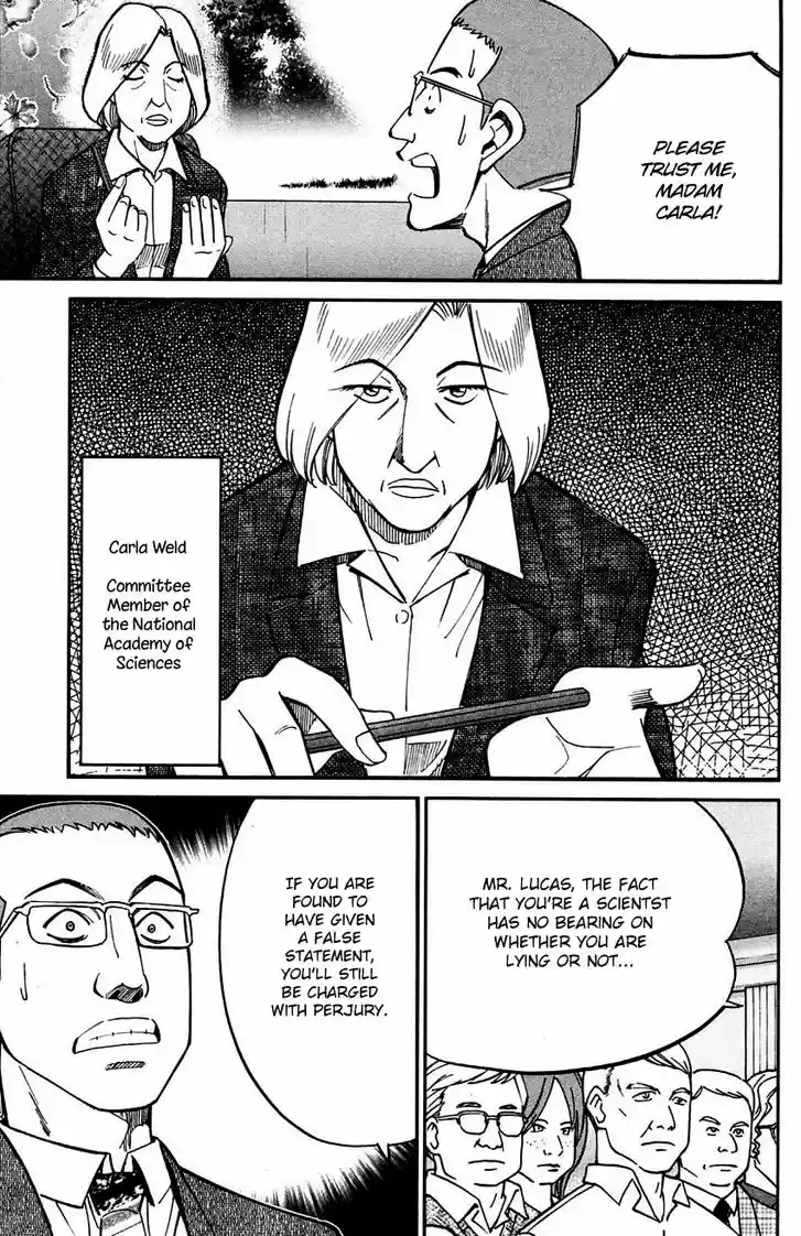 Q.E.D. - Shoumei Shuuryou 60.1