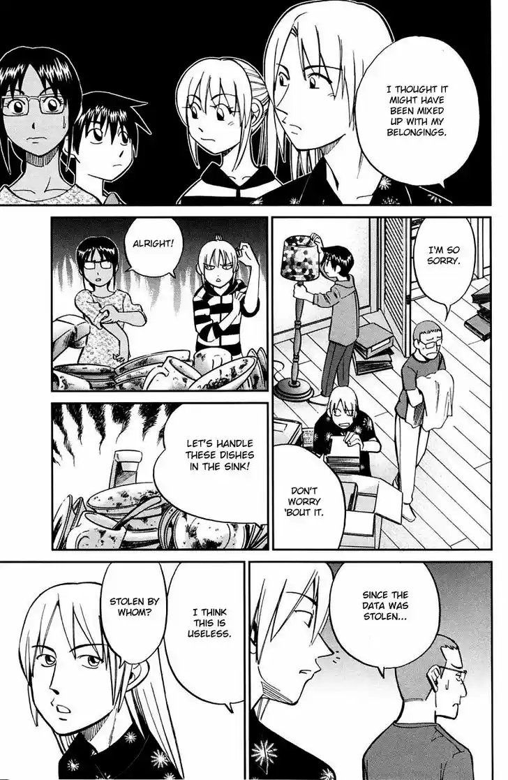 Q.E.D. - Shoumei Shuuryou 60.1