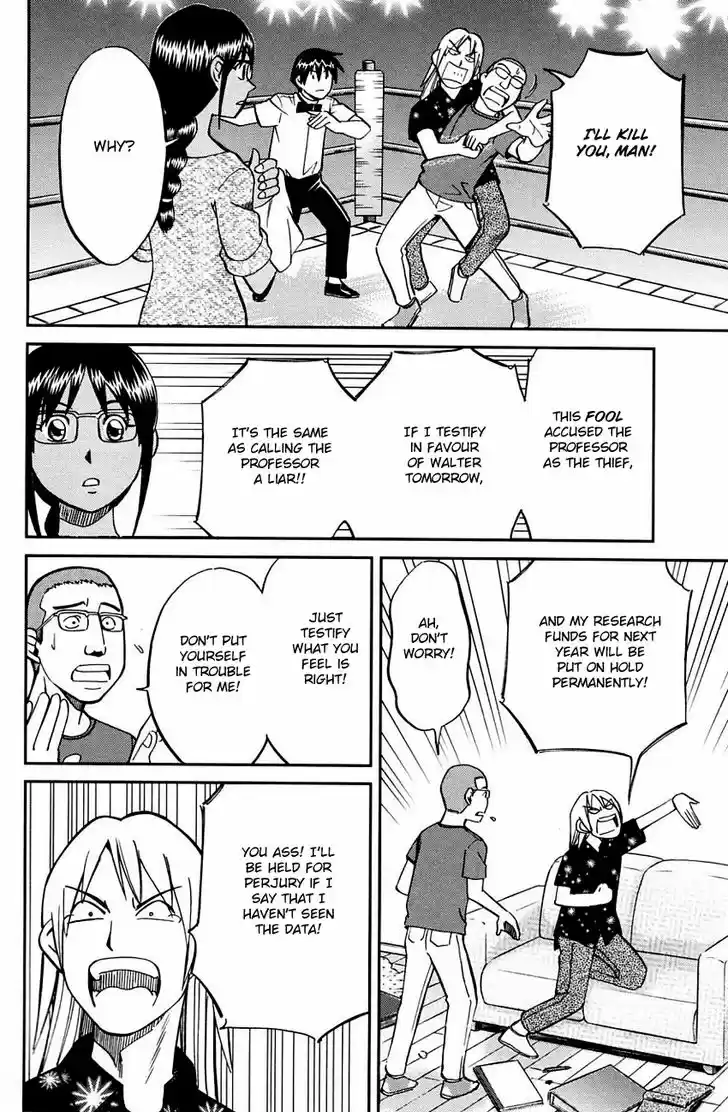 Q.E.D. - Shoumei Shuuryou 60.1