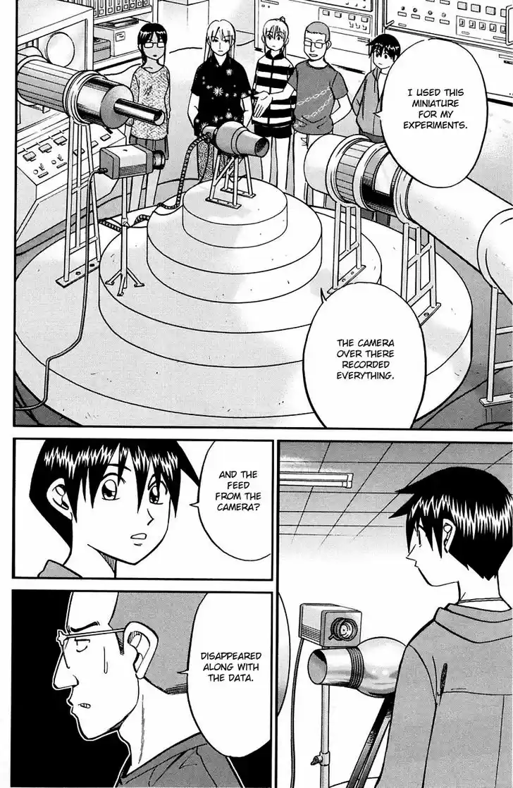 Q.E.D. - Shoumei Shuuryou 60.1