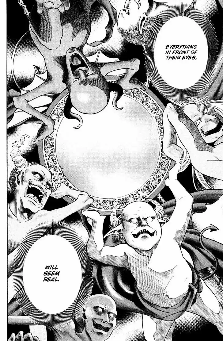 Q.E.D. - Shoumei Shuuryou 60.1