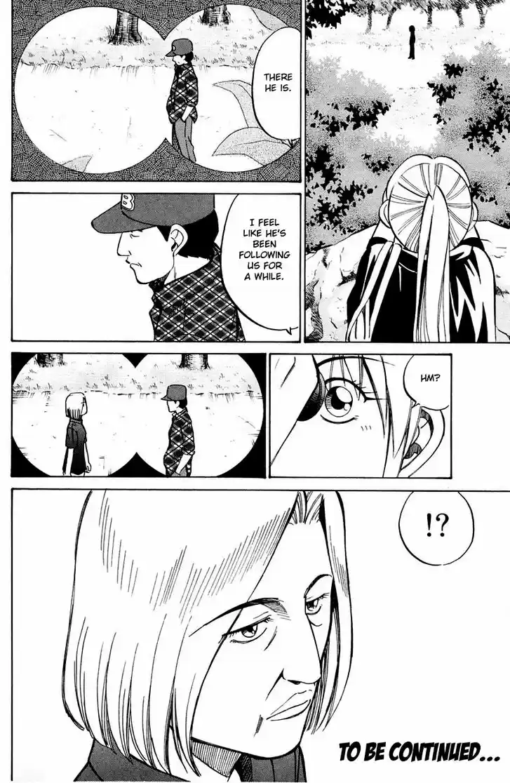 Q.E.D. - Shoumei Shuuryou 60.1