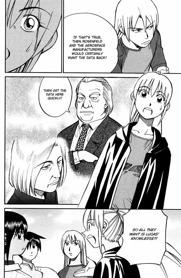 Q.E.D. - Shoumei Shuuryou 60.2