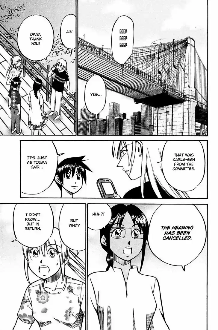 Q.E.D. - Shoumei Shuuryou 60.2