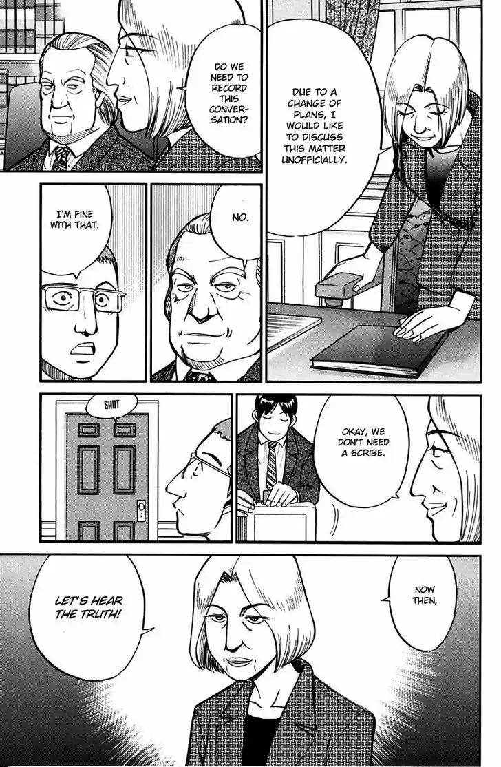 Q.E.D. - Shoumei Shuuryou 60.2