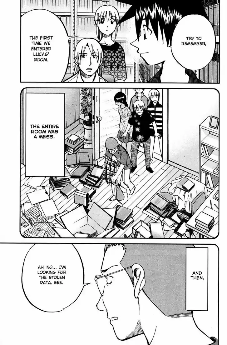 Q.E.D. - Shoumei Shuuryou 60.2