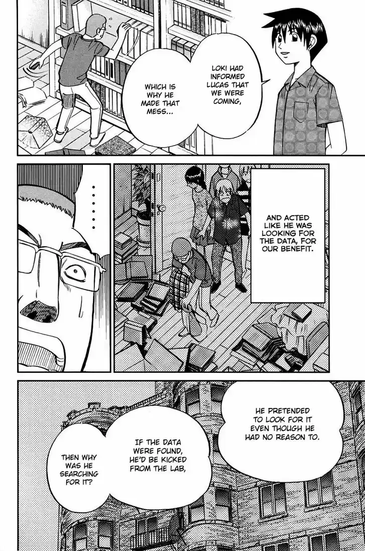 Q.E.D. - Shoumei Shuuryou 60.2