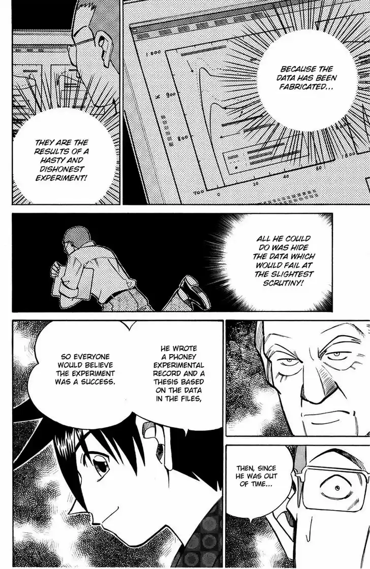 Q.E.D. - Shoumei Shuuryou 60.2