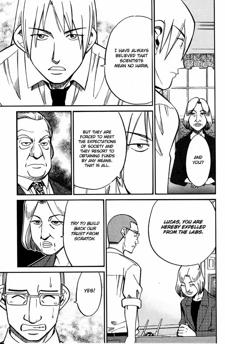 Q.E.D. - Shoumei Shuuryou 60.2