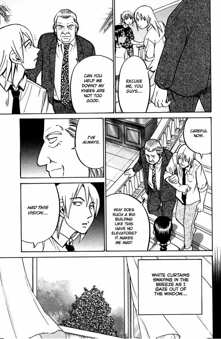 Q.E.D. - Shoumei Shuuryou 60.2