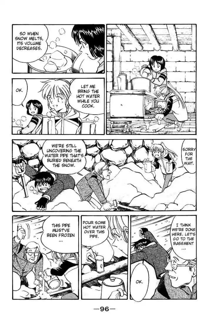 Q.E.D. - Shoumei Shuuryou 6.1