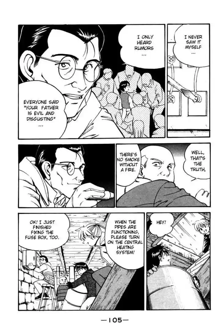 Q.E.D. - Shoumei Shuuryou 6.1