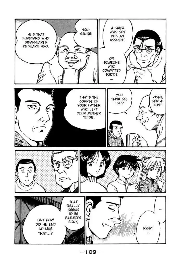 Q.E.D. - Shoumei Shuuryou 6.1