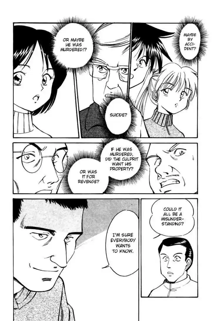 Q.E.D. - Shoumei Shuuryou 6.1