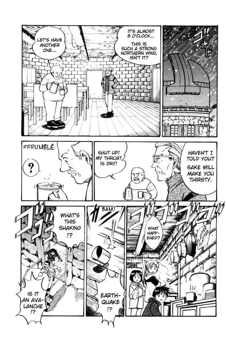 Q.E.D. - Shoumei Shuuryou 6.2