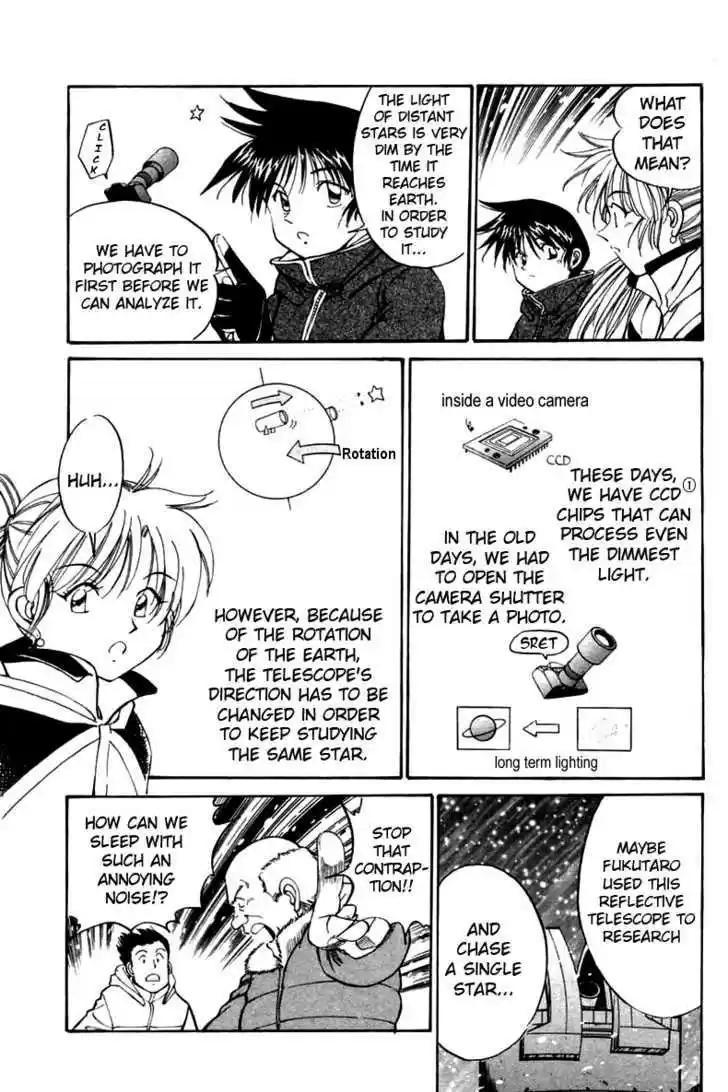 Q.E.D. - Shoumei Shuuryou 6.2