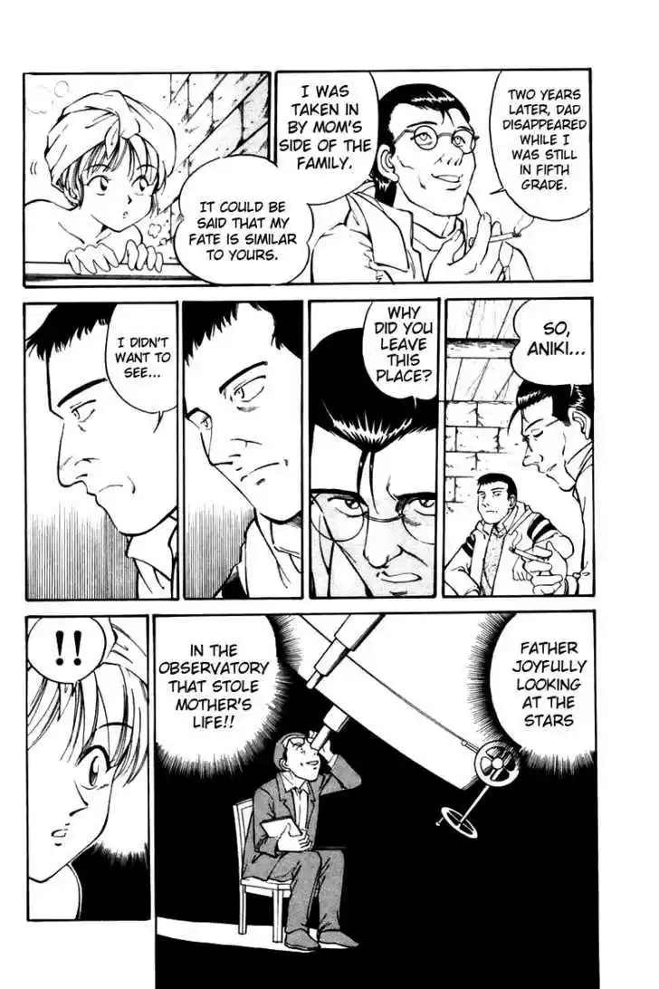 Q.E.D. - Shoumei Shuuryou 6.2