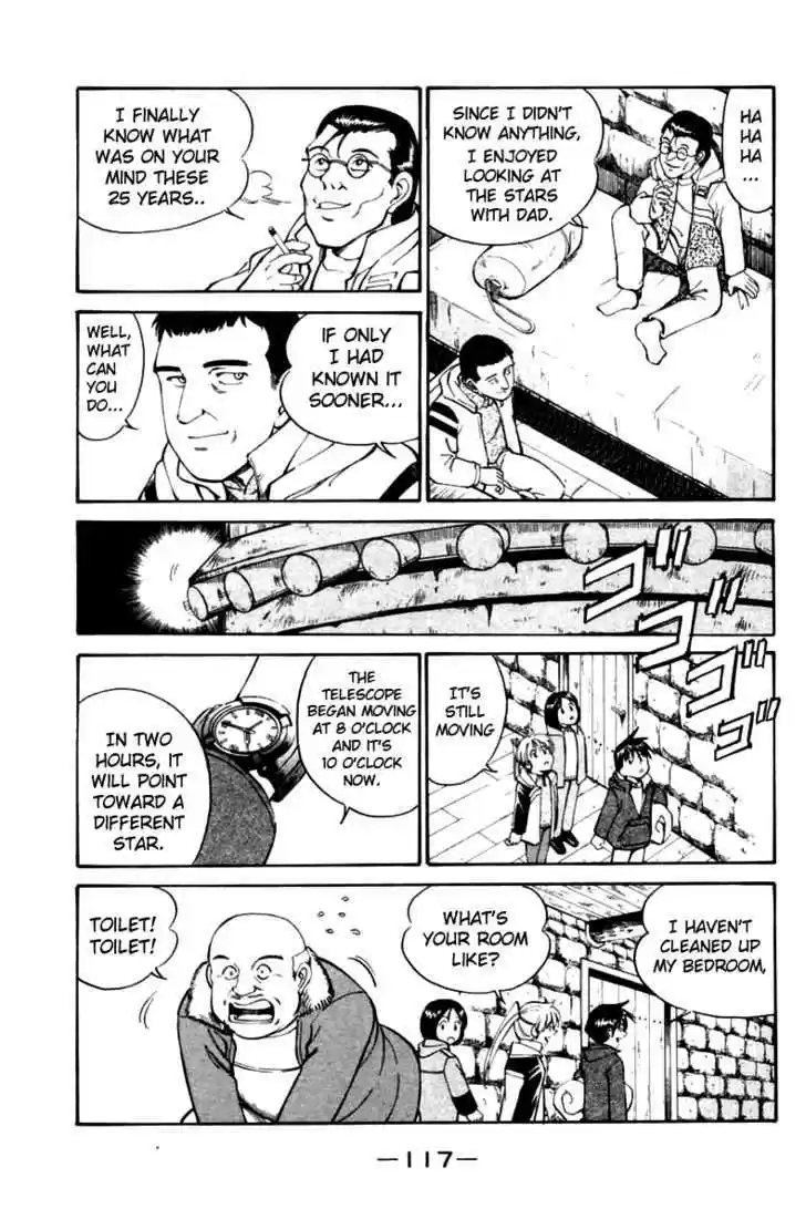 Q.E.D. - Shoumei Shuuryou 6.2