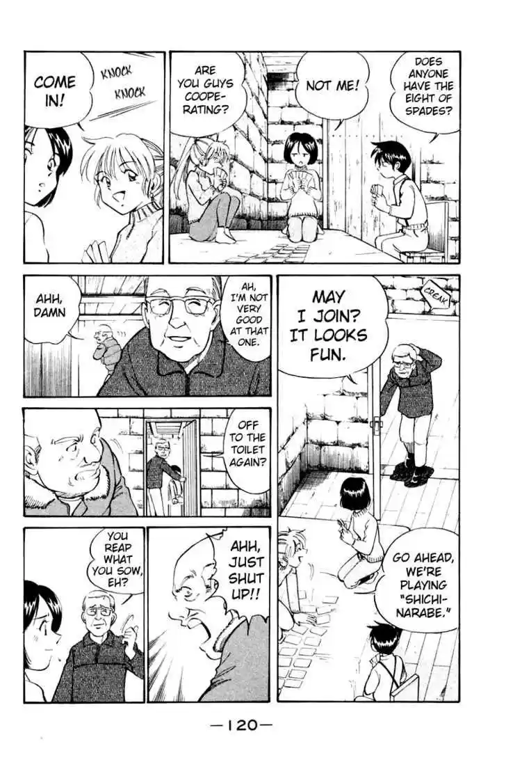 Q.E.D. - Shoumei Shuuryou 6.2