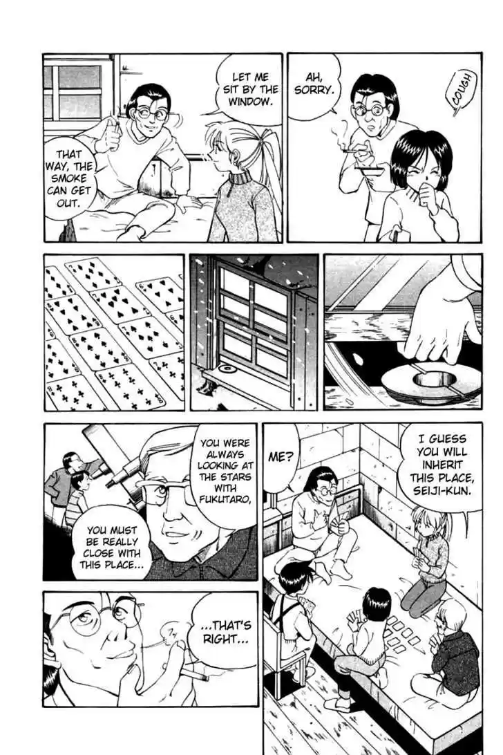 Q.E.D. - Shoumei Shuuryou 6.2