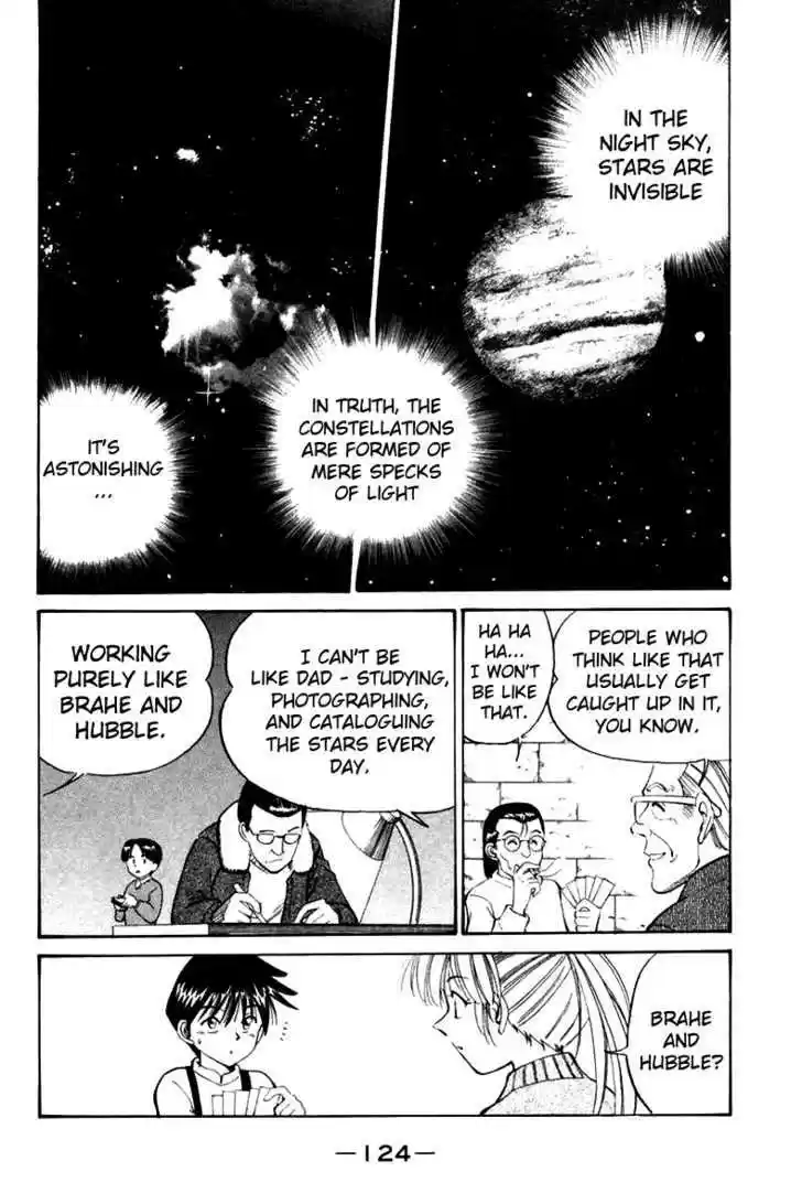 Q.E.D. - Shoumei Shuuryou 6.2