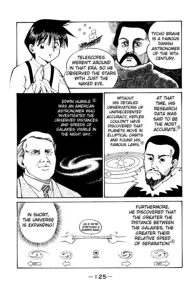 Q.E.D. - Shoumei Shuuryou 6.2