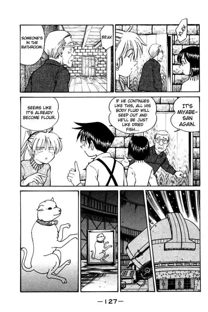 Q.E.D. - Shoumei Shuuryou 6.2