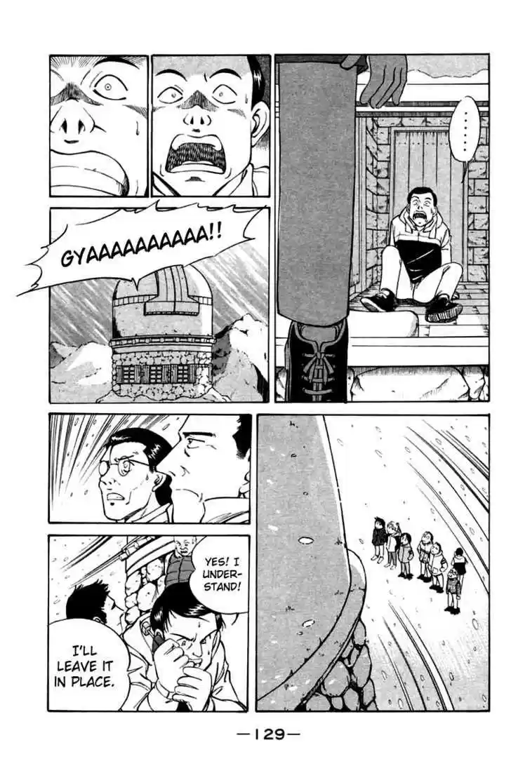 Q.E.D. - Shoumei Shuuryou 6.2