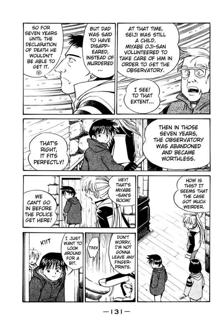 Q.E.D. - Shoumei Shuuryou 6.2