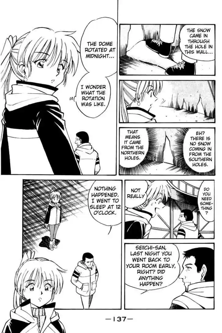 Q.E.D. - Shoumei Shuuryou 6.2