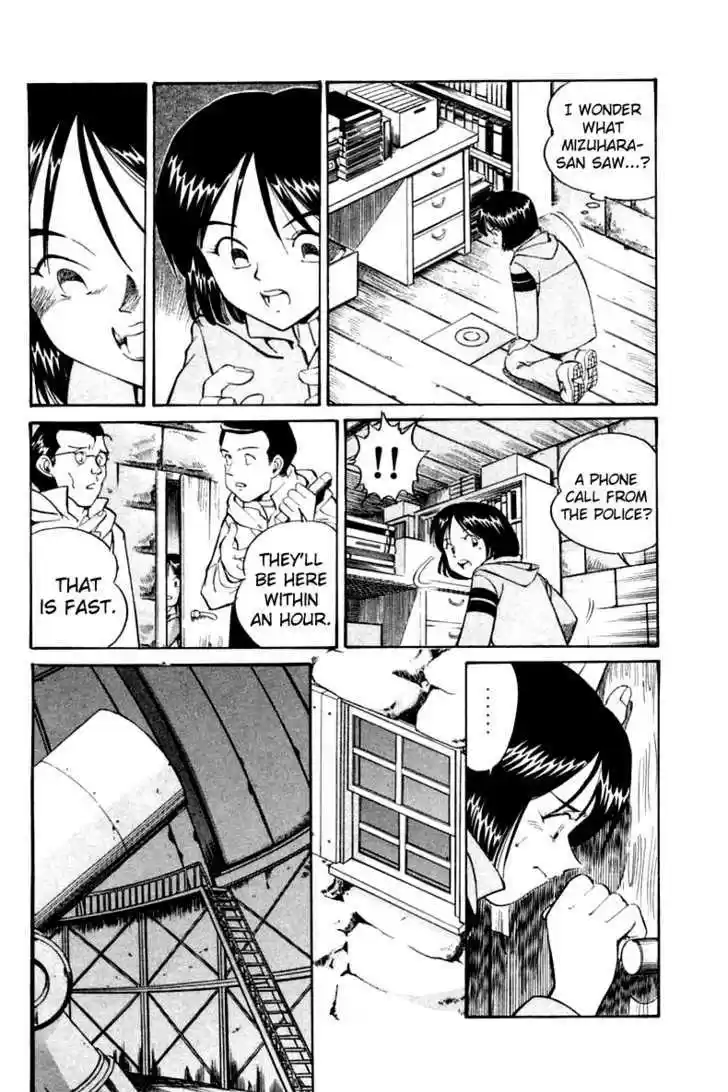 Q.E.D. - Shoumei Shuuryou 6.2