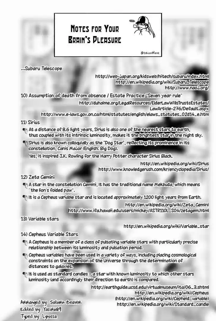 Q.E.D. - Shoumei Shuuryou 6.2