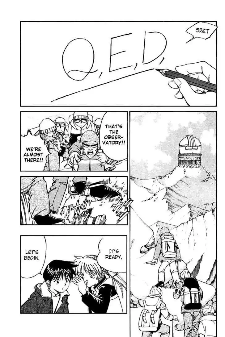 Q.E.D. - Shoumei Shuuryou 6.3