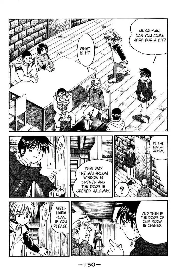 Q.E.D. - Shoumei Shuuryou 6.3