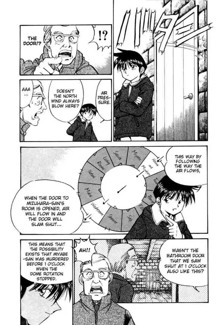 Q.E.D. - Shoumei Shuuryou 6.3