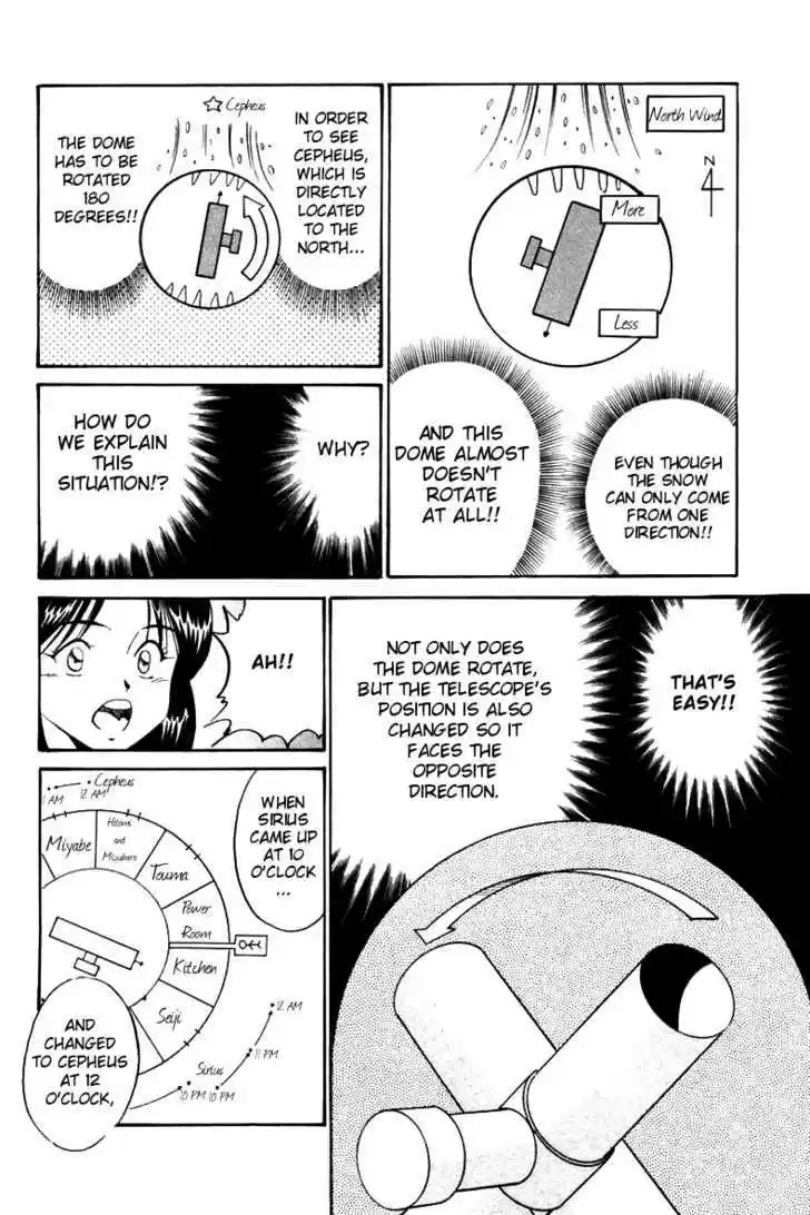 Q.E.D. - Shoumei Shuuryou 6.3