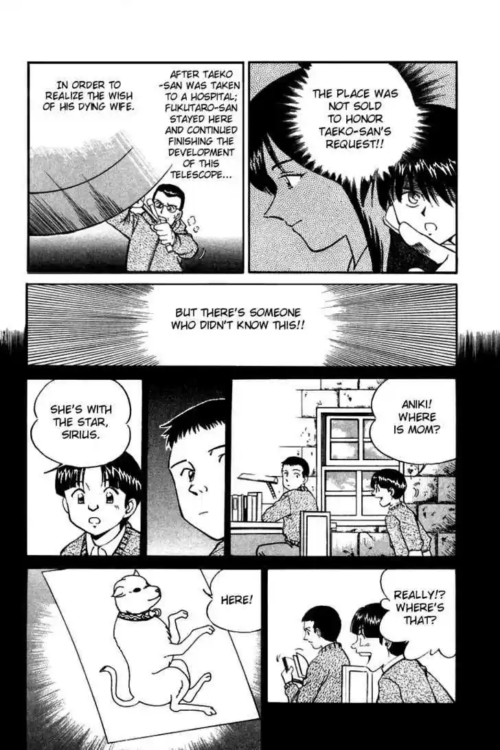 Q.E.D. - Shoumei Shuuryou 6.3