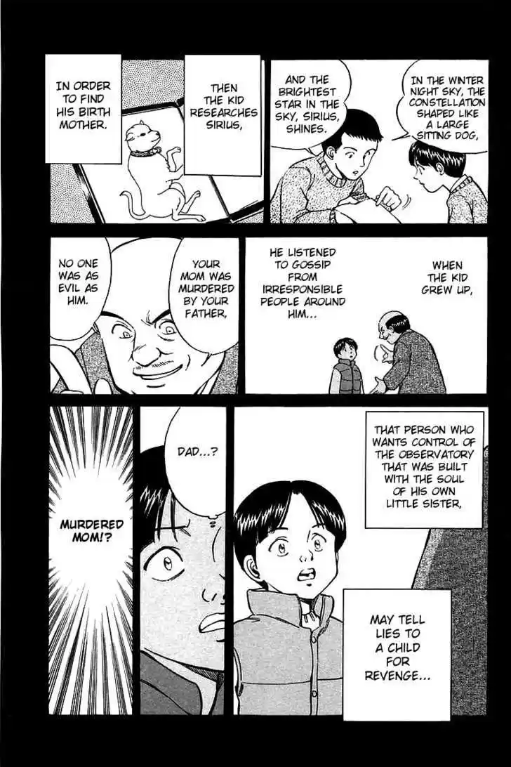 Q.E.D. - Shoumei Shuuryou 6.3