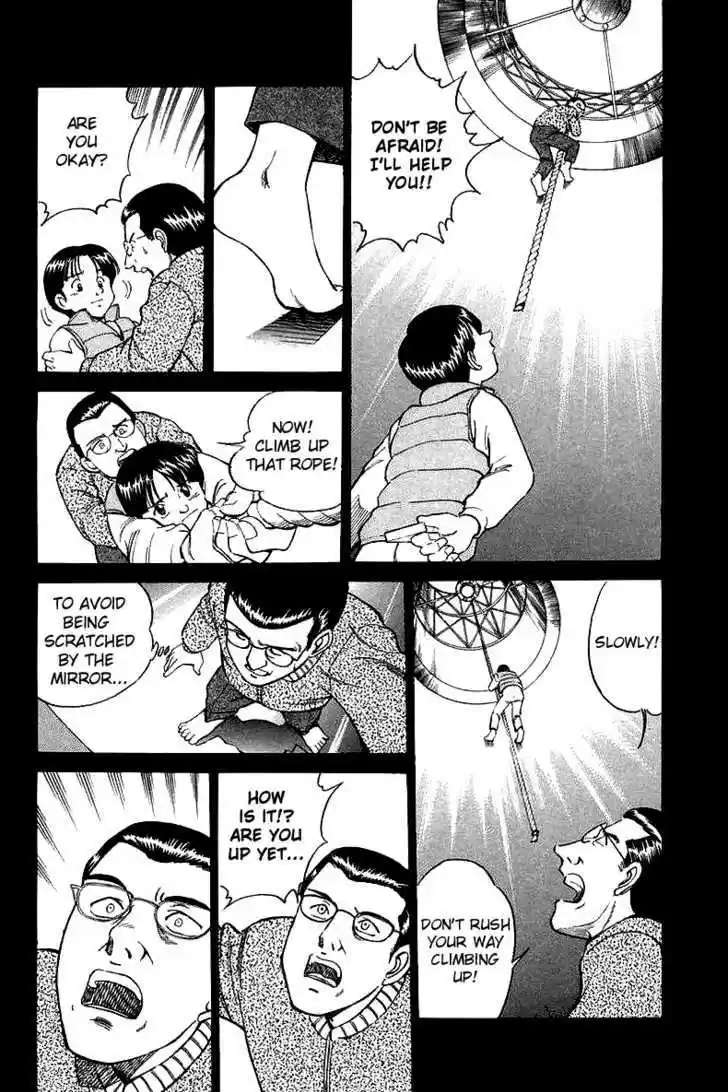 Q.E.D. - Shoumei Shuuryou 6.3